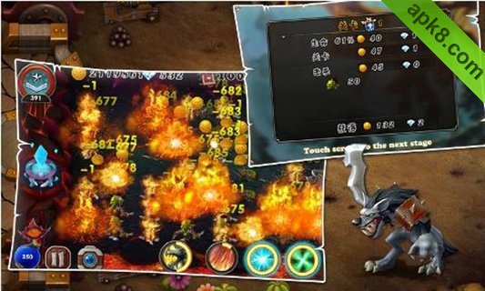 恶魔来了:Kill Devils