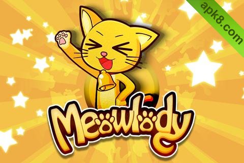 喵音:Meowlody