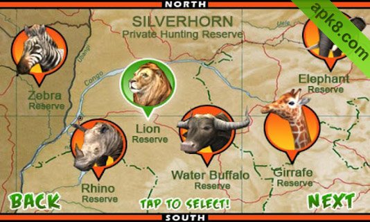 3D打猎：非洲民兵:3D Hunting: African Militia
