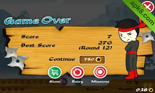 忍者狂刃 高清版:Ninja Camp