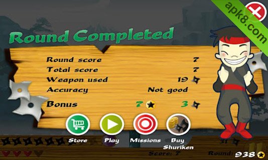忍者狂刃 高清版:Ninja Camp