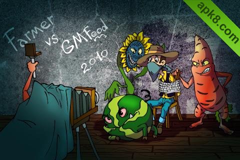 农夫vs蔬菜:Farmer vs GMFood