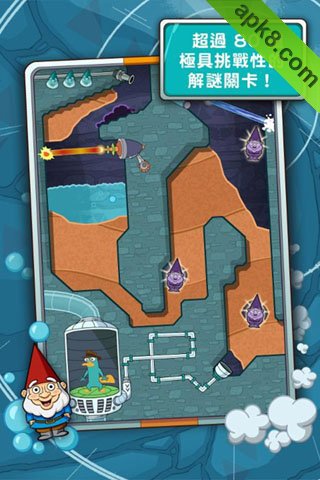 鸭嘴兽泰瑞在哪里中文版:Where\\\'s My Perry