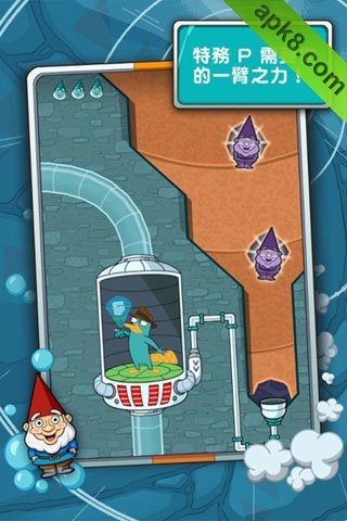 鸭嘴兽泰瑞在哪里中文版:Where\\\'s My Perry