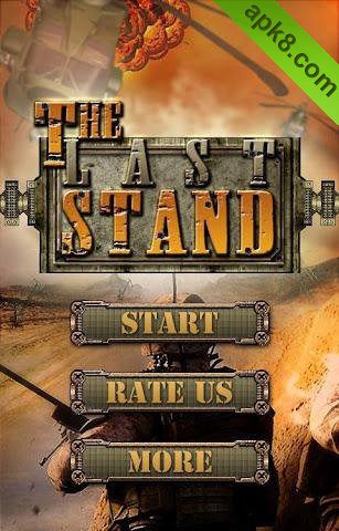 最后的立场:The Final Stand