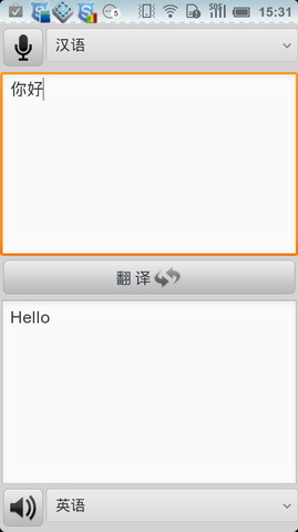 云词4