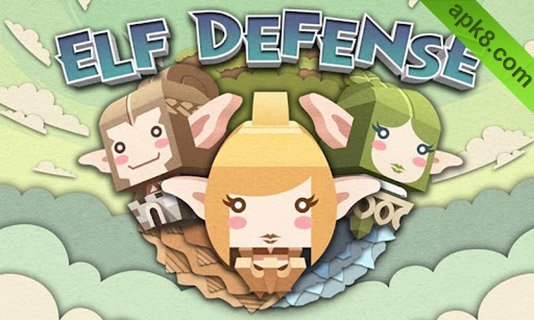 精灵守护者：Elf Defense