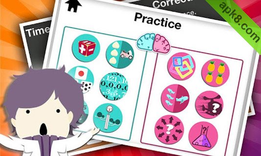大脑实验室2:Brain Lab II