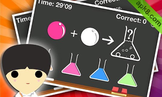大脑实验室2:Brain Lab II