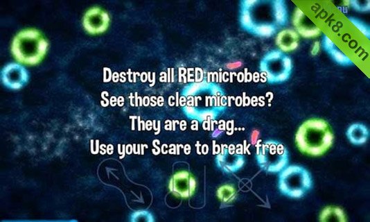 微生物战争:Petri