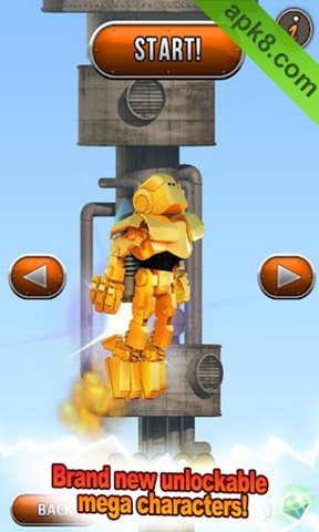 喷气跳跃：Jump Pack