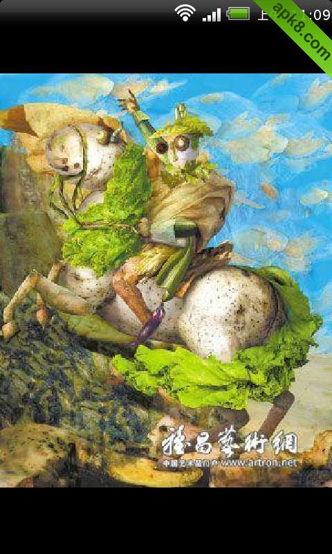 世界最惊艳蔬菜艺术