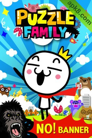 我要搬家：Puzzle Family