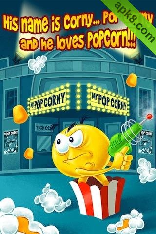 爆米花可尼:Pop Corny