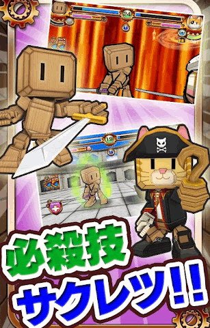 战斗!:Fighting!