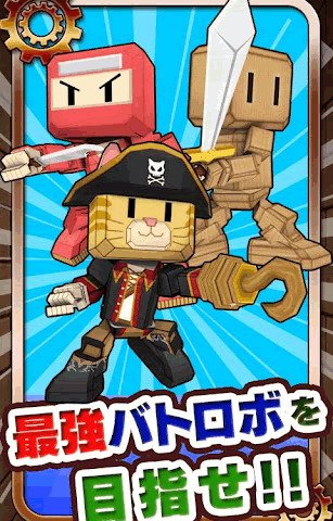 战斗!:Fighting!