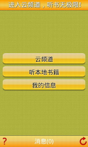 黄小米读书