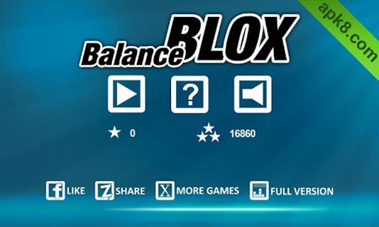平衡箱 HD:Balance Blox
