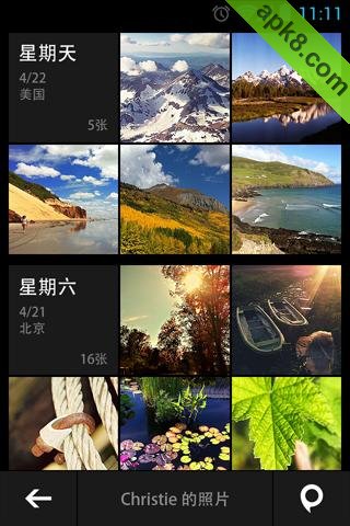 拍秀