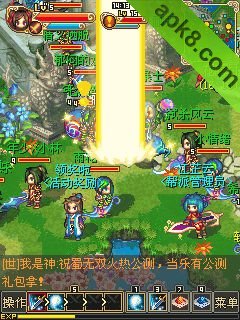 蜀无双OL