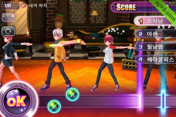 一起跳舞吧:RhythmScandal