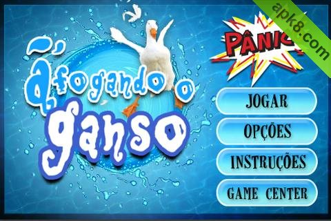 潜泳达人:Afogando o Ganso