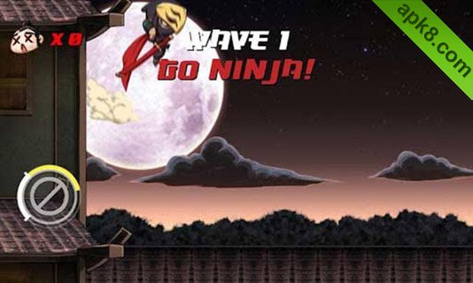 冲吧!忍者!：Go Ninja!
