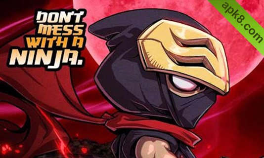 冲吧!忍者!：Go Ninja!
