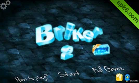 落井下石2:Briker 2