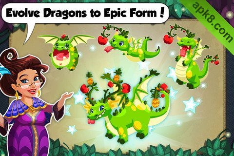 龙的故事：Dragon Story