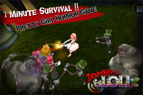 僵尸萝莉:Zombies Loli
