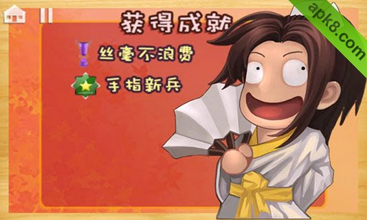 疯狂书本整理:Mad Books