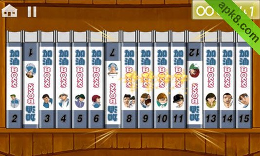 疯狂书本整理:Mad Books