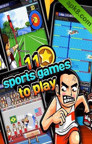 世界体育锦标赛:Worldsports Championship