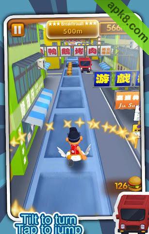 玩命儿跑 平板游戏:All In Runner 3D