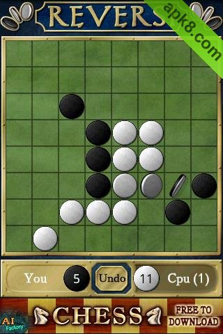 黑白棋免费版 HD：Reversi Free
