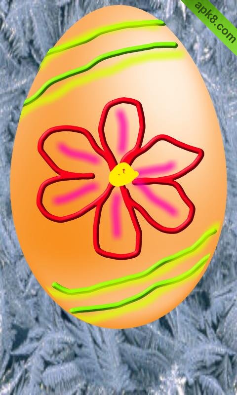 彩蛋