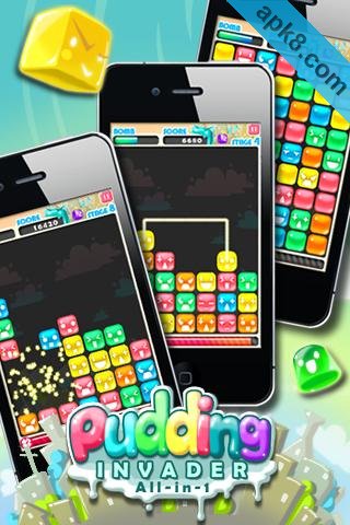 布丁拼图:Pudding puzzle