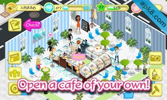 豪华咖啡厅:Deluxe Cafe