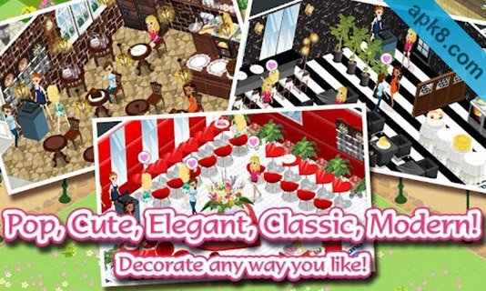豪华咖啡厅:Deluxe Cafe