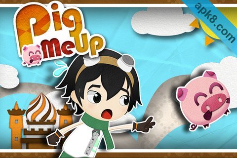 寻猪历险:Pig Me Up