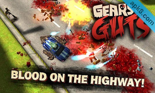 虎胆烈车(含数据包):GEARS & GUTS
