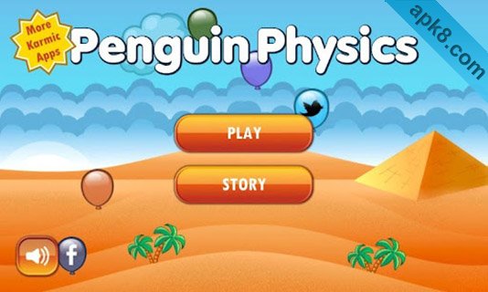 愤怒的企鹅:Penguin Rage