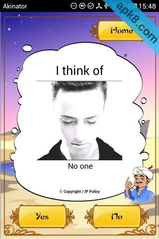 神灯猜名人:Akinator the Genie