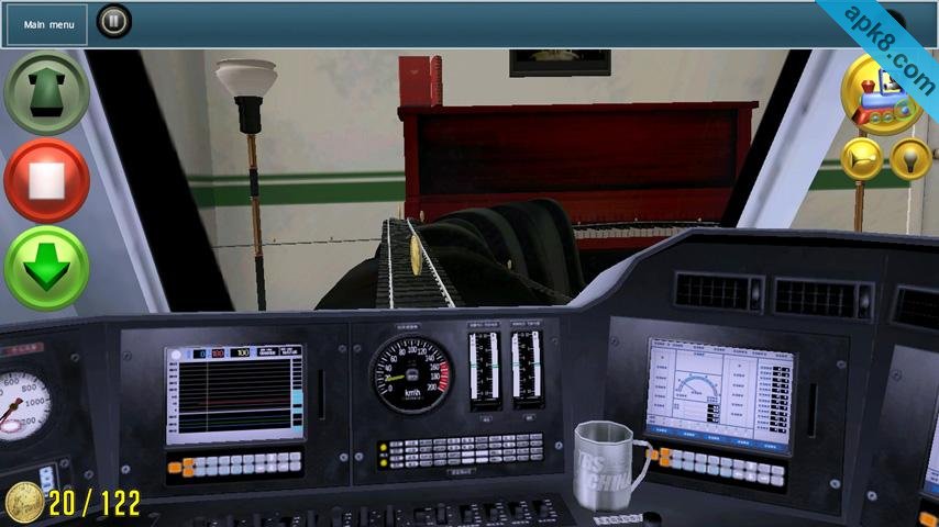 我的玩具火车 HTC版(含数据包):My First Trainz Set
