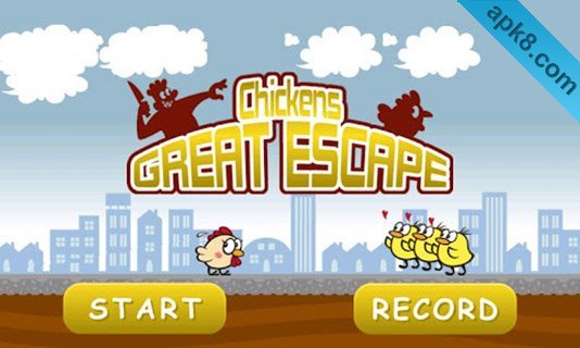 公鸡大逃亡:Chickens Great Escape