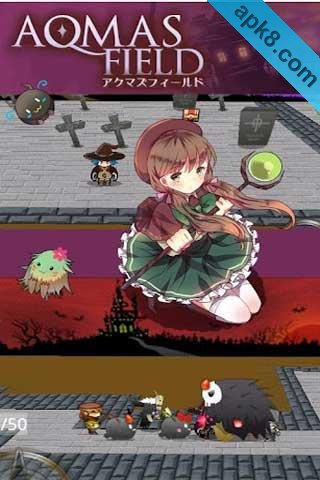 恶魔领域:AQMAS FIELD