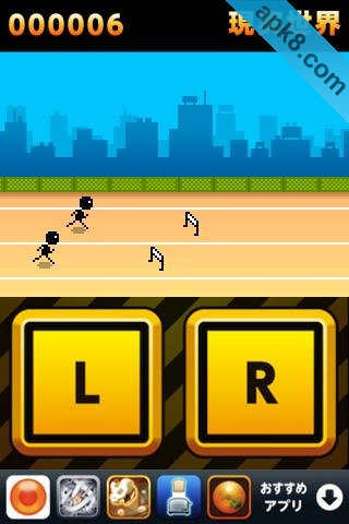 跨栏地狱:Hurdle Hell