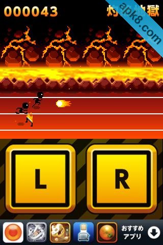 跨栏地狱:Hurdle Hell