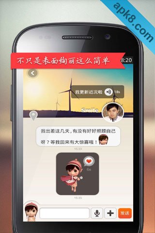 双双